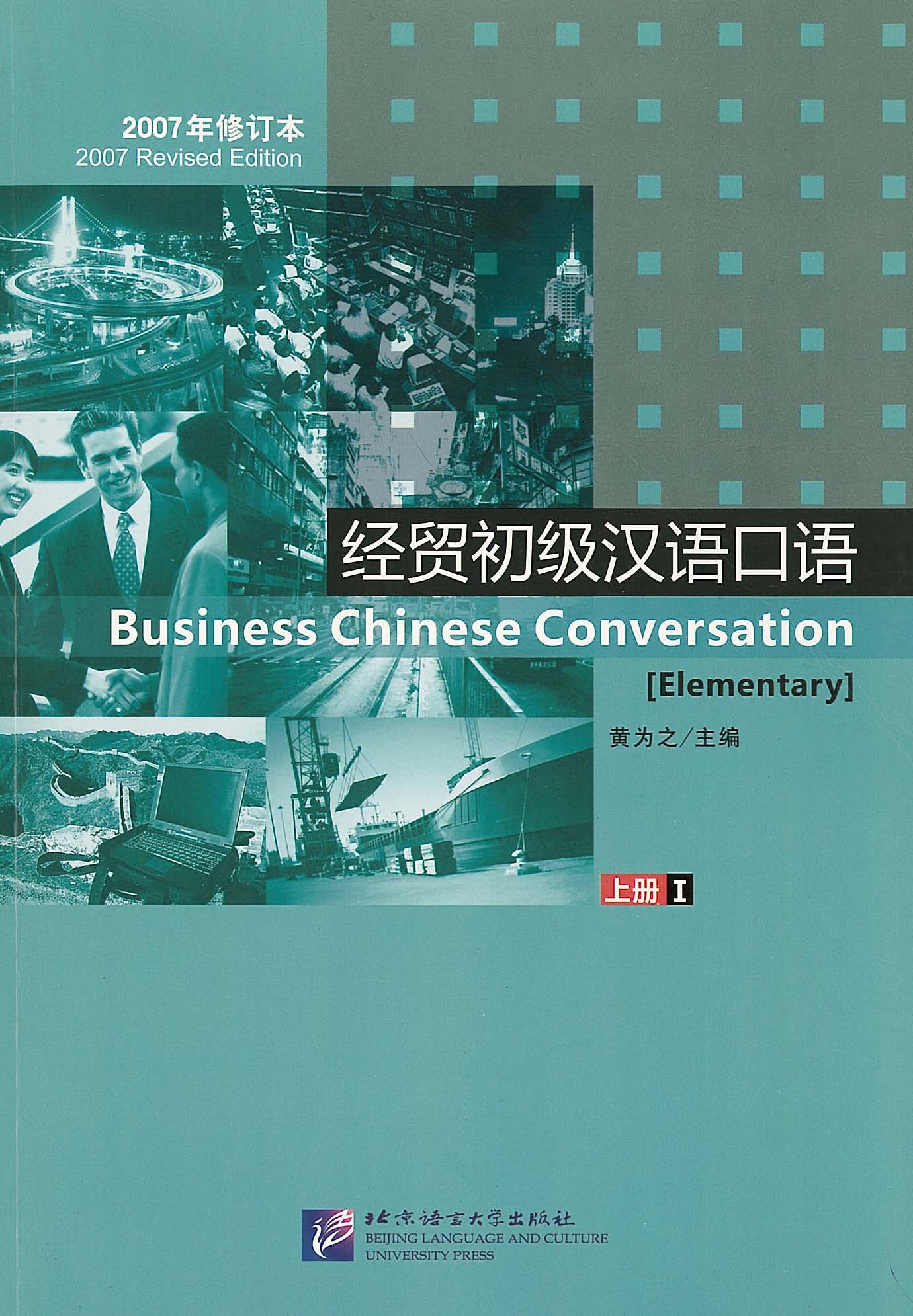 cov_0909053.jpg